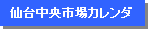 ��䒆���s��J�����_